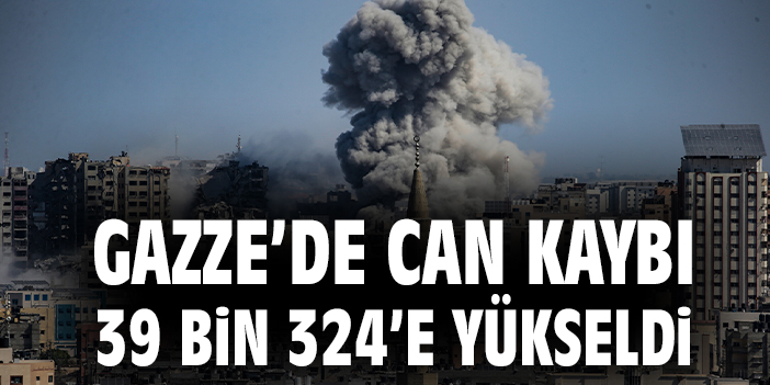 İsrail’den Gazze’ye Kanlı Saldırı: 66 Ölü, 241 Yaralı