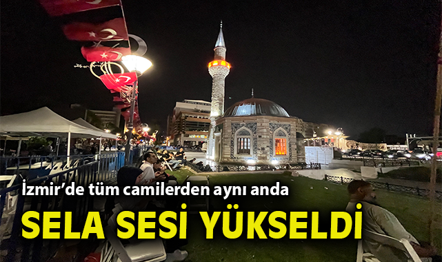 İzmir’de 15 Temmuz Anması: Birlik ve Beraberlik!