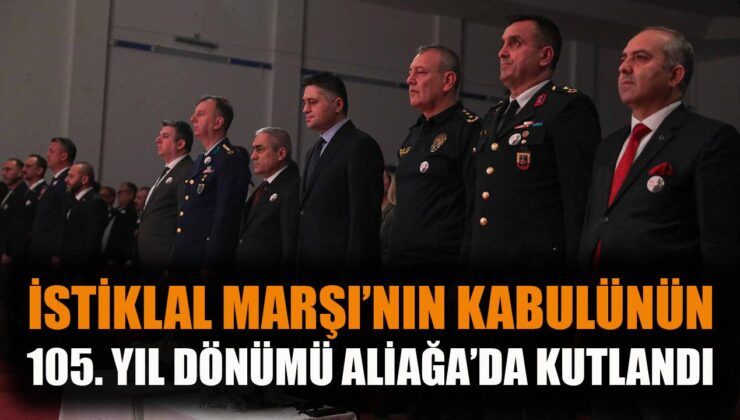 Mehmet Akif Ersoy, İstiklal Marşı’yla Anıldı
