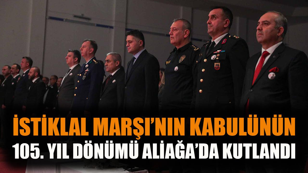 Mehmet Akif Ersoy, İstiklal Marşı’yla Anıldı